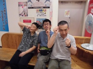 ボウリング（2）